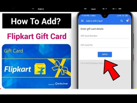 👉How To Add 🔥 Flipkart Gift Card🔥 || 💥Earn Free Gift Cards💥 || 👇Check Description || 77 Âpk