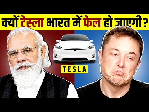 Why TESLA Will Fail in India? | Electric Vehicles | Elon Musk | Live Hindi