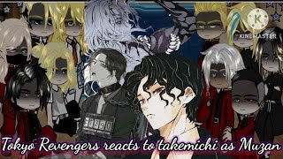 𖤍♕︎//Tokyo revengers reacts to takemichi as 𝕄𝕦𝕫𝕒𝕟//♕︎𖤍«TR x DS» ||SPEED2X!!||