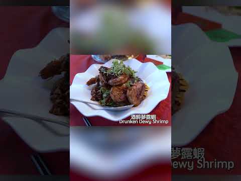 YEE SANG | Lunar New Year Prosperity Toss Salad | Malaysian Restaurant Food #shorts