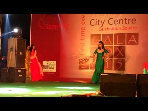 City Centre Siliguri West Bengal Evening Party