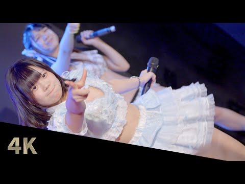 いつもニコニコ笑顔 りんご 推しカメラ 「へたれバッテリー」Check it StarS☆ 4K@新宿2丁目単独公演 1部 - 新宿AiSOTOPE LOUNGE 240803