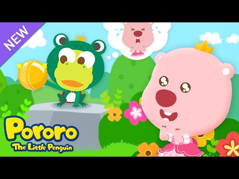 The Frog Prince | Pororo Fairy & Tales | Bedtime Story for Children