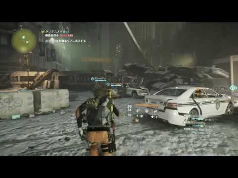 division clearsky hardmode