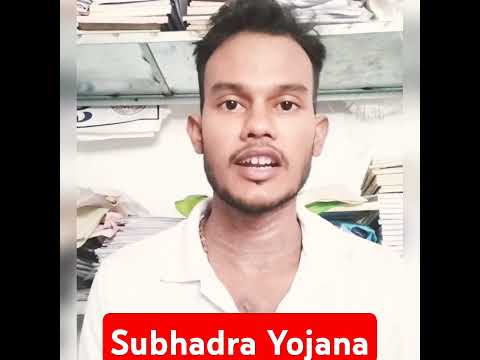 Subhadra Yojana Apply 2024