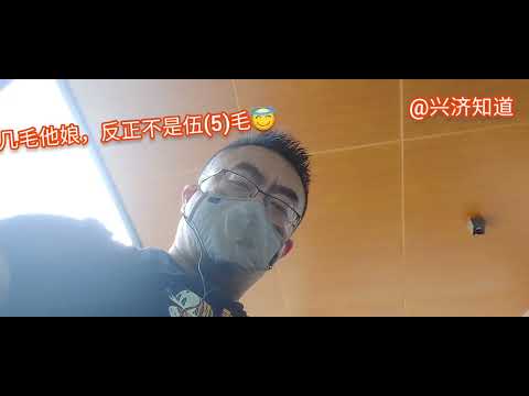 昨天在新加坡百年建筑的廊下，我们讲到"不乱说，不乱吃。"今天在现代公寓的平台，我们继续讲该怎么做好"人前不说大话，人后不说闲话，逢人不说怨话，职场不说废话。"午后，吹着自然风，听着水流声，休息一下。