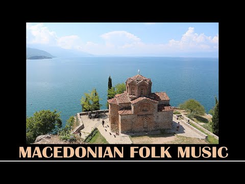 Macedonian folk music - Nevestinsko oro