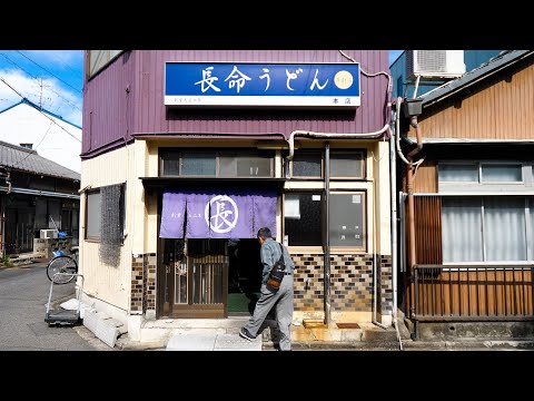 Make a huge quantity of tempura! Work from 4 AM onward! A great century-old Nagoya udon restaurant!