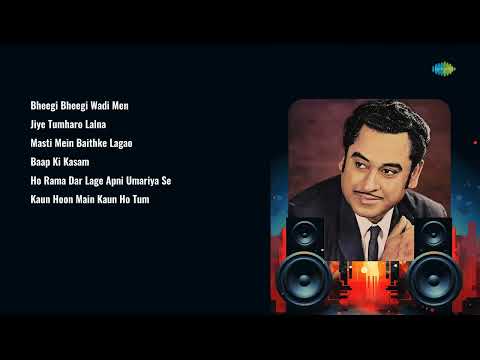 Superhit Songs of the 70s, 80s & 90s | Mohammed Rafi | Bheegi Bheegi Wadi Men | Kaun Hoon Main Kaun