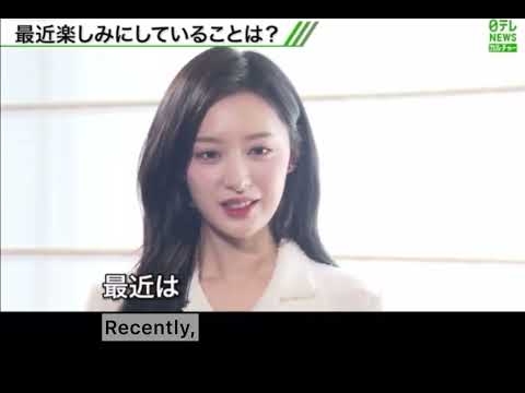 Kim Jiwon at OHA4 NEWS Engsub | Queen Of Tears