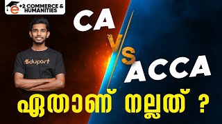 Unveiling the Differences: CA vs ACCA Comparison|which is better?