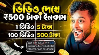 Earn Money Without Investment | Online Jobs at home | Earn