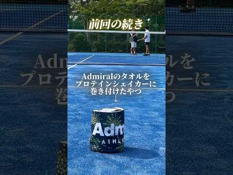 【第2話】誤魔化しようのないノーカットでお届けします🎾(4:04～)