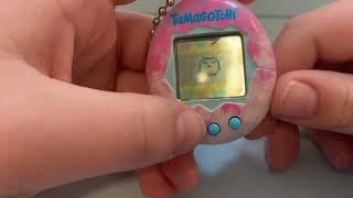 Guide to tamagotchi gen 1 and gen 2. -dragon pearl