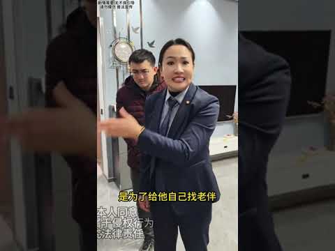 表弟爱上表哥女朋友背后的始作俑者竟然是表哥岳父，震惊三观 路老师现场追回！#法律咨询 #婚姻情感 #经济纠纷 #感情纠纷 #欠钱还钱   抖音