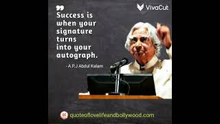 abdul kalam quotes for success, #you tube shorts,#ybshort ✊🥳