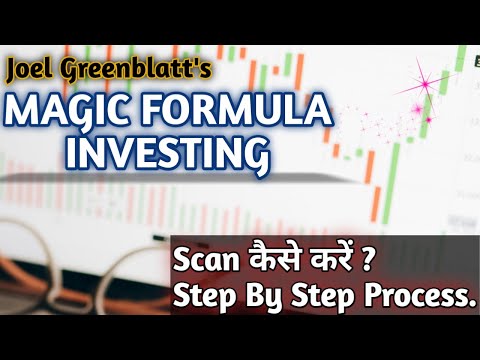 Apply Magic Formula For Indian Stocks | Step By Step Guide For Scanning Stocks