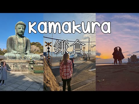 Kamakura Day Trip from Tokyo! Big Buddha, Train Crossing (Slam Dunk), & Koshigoe Beach!