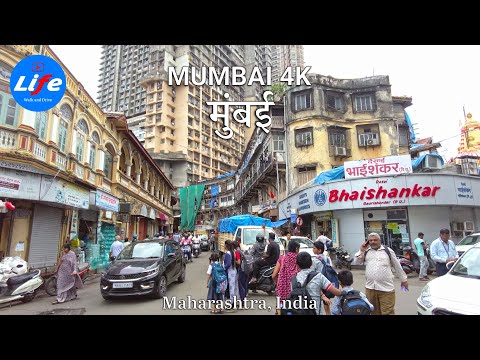 Walking Streets of Mumbai (4K UHD)