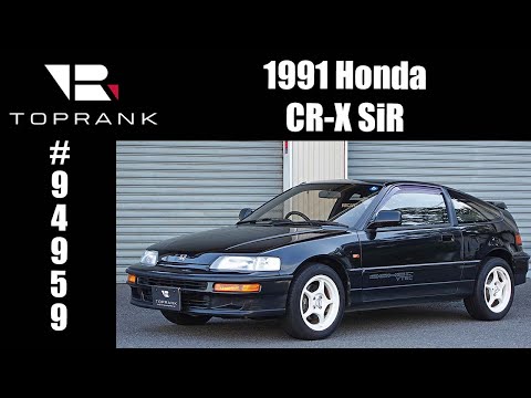 1991 Honda EF8 CR-X SiR For Sale #94959