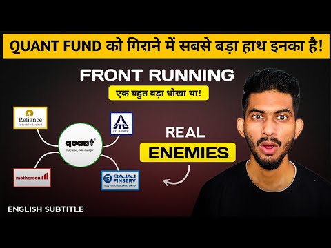 Quant Mutual Funds: The TRUTH Behind Their Recent DOWNFALL!!