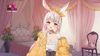 《V星球》🪐EP12 爆言系可愛仙女VTuber【諾櫻】❤️｜@ReLiveNoe ｜阿宅跑起來 Otaku Running