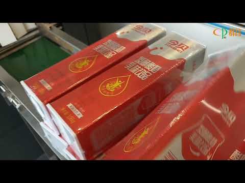 automatic shrink wrap machine Yoghurt high speed hot seal ，酸奶的熱收縮包裝，枕式（臥式）包裝機