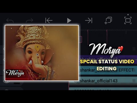 ❤Ganpati Bappa Moryaa Video Editing|Alight Motion Video Editing|