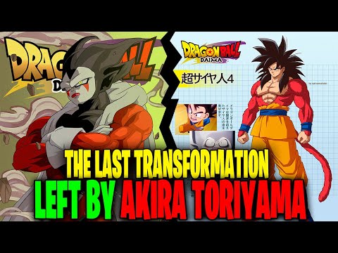 Akira Toriyama Leaves One LAST TRANSFORMATION for Goku Ssj4 Ultimate | DRAGON BALL DAIMA Ep 09