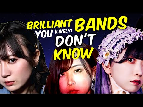 3 new JAPANESE BANDS you NEED to check out!