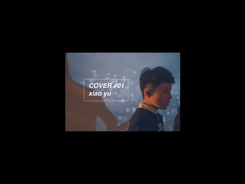 《經典COVER》小宇 宋念宇 Xiao Yu - 開場白 (原唱：蔡依林 Jolin Tsai)