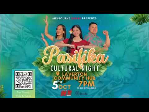 ‼️ PASIFIKA ‼️ 🔥🔥CULTURAL NIGHT 🔥🔥 #sunshinewest