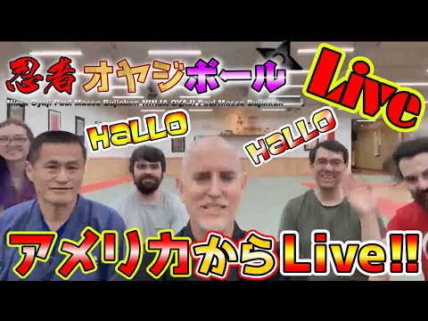 セミナー終了！アメリカ　オハイオから緊急ライブ！　これから帰国します！