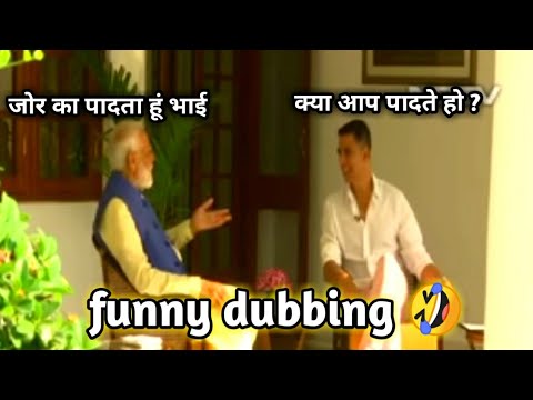 modi ji loose motions story 😂 akshay kumar ask about loose motion 🔥hindi dubbing 🔥 #funnyvideos