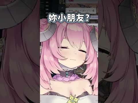 【烟花蹦蹦蹦】兒童節 ft.六希夫