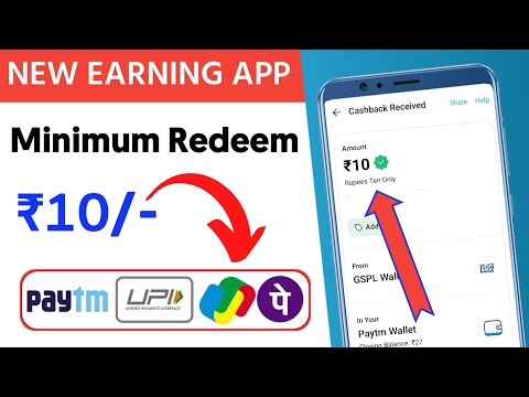 💥NEW EARNING APP TODAY 2023 /BEST SELF EARNING APP TODAY ✅ PAISA KAMANE WALA APP TODAY