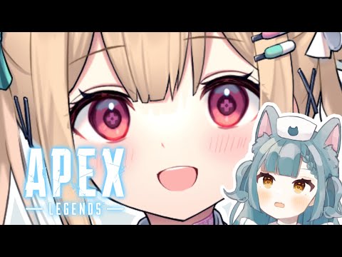 【APEX】ちこっと【白衣ちゆ大先生】