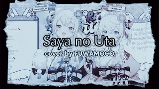 Saya no Uta - FUWAMOCO cover (romaji subs)