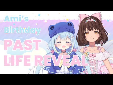 The Great Past Life Reveal...! #HoppyAmiDay2024【Ami Amami | 雨海あみ】