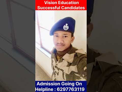 Successful SSC GD Candidates of Vision Education #shorts #success #video #motivation #students