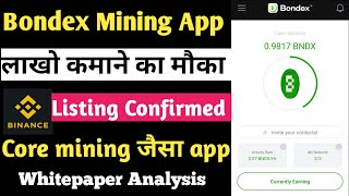 Bondex Mining app full review ! Whitepaper Analysis! bondex price prediction! Great Opportunity 🔥🔥🔥