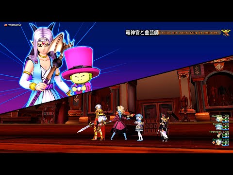 Dragon Quest X Gameplay: The Mad Dollhouse and the Crystal Forest!