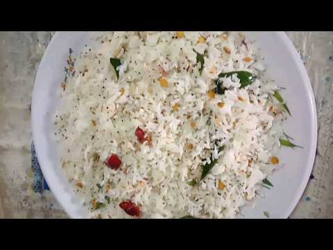 Coconut Rice Recipe