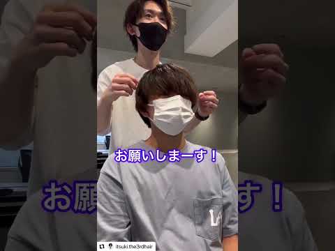 【柏メンズ美容室】伸び切った髪をバッサリイメチェン！