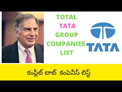 TOTAL LIST OF TATA COMPANIES||TOTAL TATA EMPIRES|LIకంప్లీట్ టాట్  కంపెనీస్ లిస్ట్| COMPANIES IN TATA