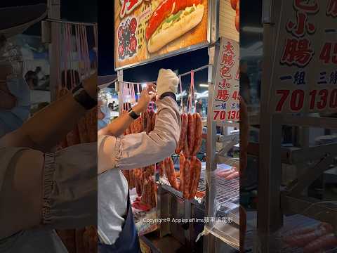 🌭 Grilled Sausage! Taiwanese Popular Street Food 大腸包小腸 #streetfood #sausage #shorts