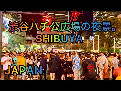 [4K HDR] Shibuya Night View and Walk. Tokyo, Japan.