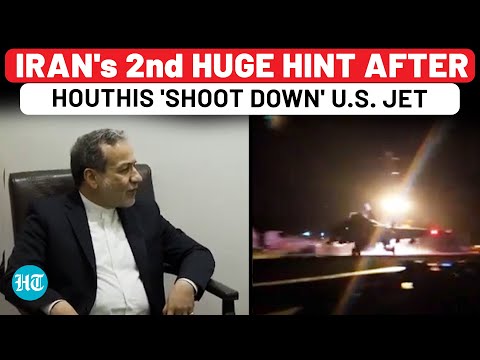 Iran's 2nd Huge Hint After Houthis 'Shoot Down' US Fighter Jet: After IRGC, Minister Says… | Israel