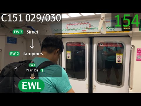 [SMRT] [Slow Pickup] Kawasaki Heavy Industries C151 [029/030] - Simei » Tampines (EWL)