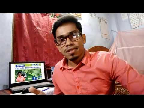 Fiverr gig video for facebook marketing | Bangla Tutorial | Alfa Tech IT Care